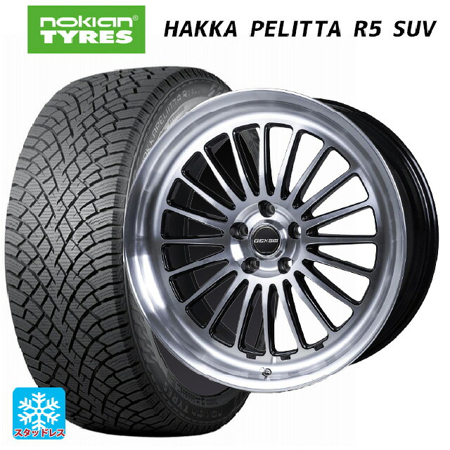 スバル フォレスター(SL系)用 235/50R19 103R XL ノキアン ハッカペリッタR5 SUV ジャパン三陽 モンツァ ジェクシス GF020 PBK 新品スタッドレスタイヤホイール 4本セット｜タイヤホイール専門店コニシタイヤ