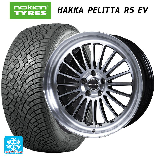 マツダ CX-80(KL5/KL3系)用 235/55R19 105R XL ノキアン ハッカペリッタR5 EV ジャパン三陽 モンツァ ジェクシス GF020 PBK 新品スタッドレスタイヤホイール 4本セット