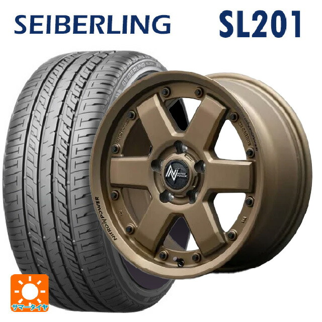 215/60R16 95H セイバーリング セイバーリング SL201(ブリヂストン工場生産） エムアイディー ナイトロパワー M6 カービン ダークブロンズ 16-7J 国産車用 サマータイヤホイール4本セット
