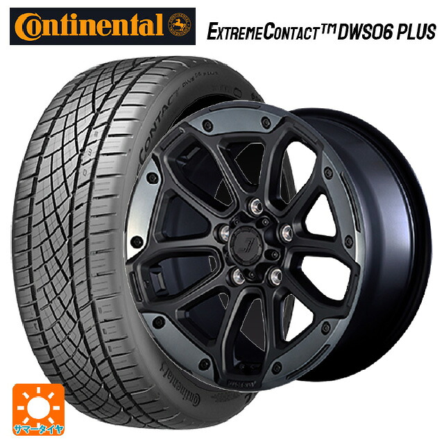 225/45R17 91W コンチネンタル エクストリームコンタクト DWS06プラス 正規品 ジェップセン MJCR216 フラットブラック/TMC 17-8J 国産車用 サマータイヤホイール4本セット|タイヤホイール専門店コニシタイヤ