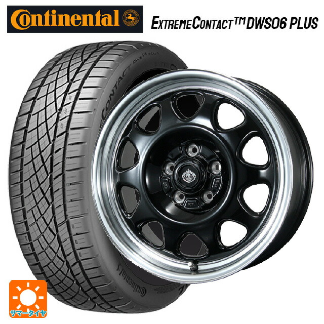 215/55R17 94W コンチネンタル エクストリームコンタクト DWS06プラス 正規品 トピー ランドフット SWZ グロスブラックリムポリッシュ 17-7J 国産車用 サマータイヤホイール4本セット
