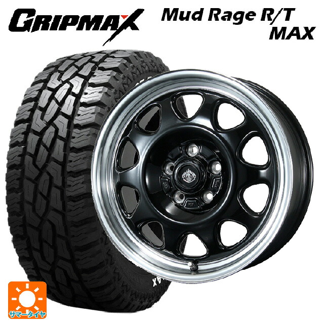 トヨタ RAV4(50系)用 245/70R16 118/115Q グリップマックス マッドレイジ RTマックス ホワイトレター トピー ランドフット SWZ グロスブラックリムポリッシュ 新品サマータイヤホイール 4本セット
