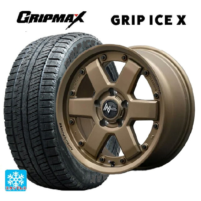 トヨタ ヴォクシー(90系)用 205/60R16 96T XL グリップマックス グリップアイスX ブラックレター # エムアイディー ナイトロパワー M6 カービン ダークブロンズ 新品スタッドレスタイヤホイール 4本セット｜タイヤホイール専門店コニシタイヤ 78,243円