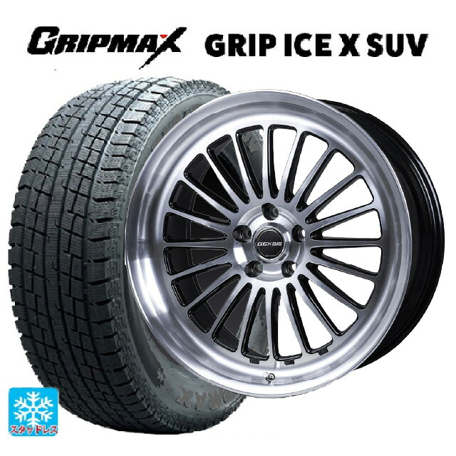 トヨタ クラウンクロスオーバー(35系)用 225/55R19 103H XL グリップマックス グリップアイスX SUV ブラックレター ジャパン三陽 モンツァ ジェクシス GF020 PBK 新品スタッドレスタイヤホイール 4本セット