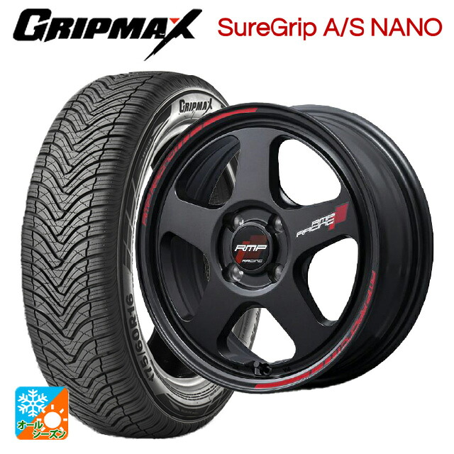 ミツビシ デリカミニ(4WD車)(B3系)用 165/65R15 81H グリップマックス シュアグリップ A/S ナノ ブラックレター エムアイディー MIDレーシング TR50 ターマックブラック 新品オールシーズンタイヤホイール 4本セット