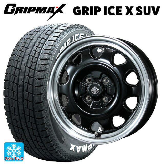 2024年製 145/80R12 80/78N グリップマックス グリップアイスX SUV ホワイトレター # トピー ランドフット SWZ グロスブラックリムポリッシュ 12-3.5J 国産車用 スタッドレスタイヤホイール4本セット