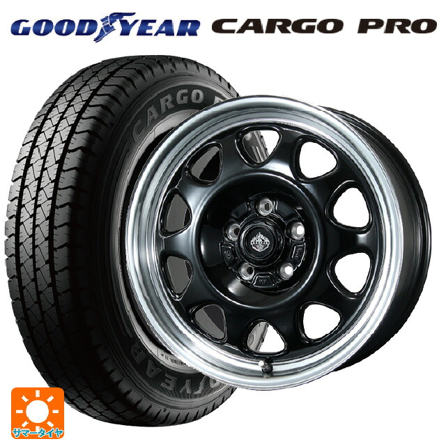 165/80R14 97/95N グッドイヤー カーゴプロ トピー ランドフット SWZ グロスブラックリムポリッシュ 14-5J 国産車用 サマータイヤホイール4本セット
