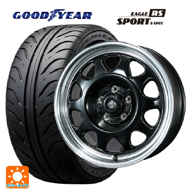 205/55R16 89V グッドイヤー イーグル RS スポーツ S-スペック トピー ランドフット SWZ グロスブラックリムポリッシュ 16-7J 国産車用 サマータイヤホイール4本セット