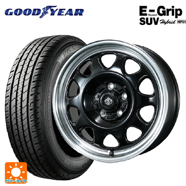 225/55R17 97V グッドイヤー エフィシェントグリップSUV HP01 トピー ランドフット SWZ グロスブラックリムポリッシュ 17-7J 国産車用 サマータイヤホイール4本セット 100,381円