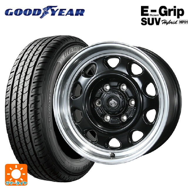 275/65R17 115H グッドイヤー エフィシェントグリップSUV HP01 トピー ランドフット SWZ グロスブラックリムポリッシュ 17-8J 国産車用 サマータイヤホイール4本セット｜タイヤホイール専門店コニシタイヤ