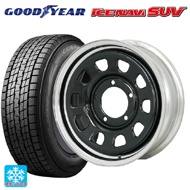 225/70R16 103Q グッドイヤー アイスナビ SUV モリタ デイトナズ ブラック/クロームリム 16-5.5J 国産車用 スタッドレスタイヤホイール4本セット 75,801円