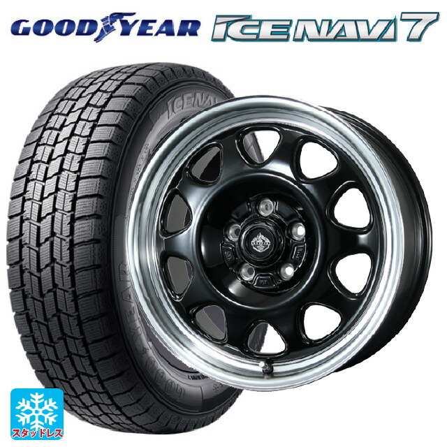 215/55R17 94Q グッドイヤー アイスナビ7(数量限定) # トピー ランドフット SWZ グロスブラックリムポリッシュ 17-7J 国産車用 スタッドレスタイヤホイール4本セット