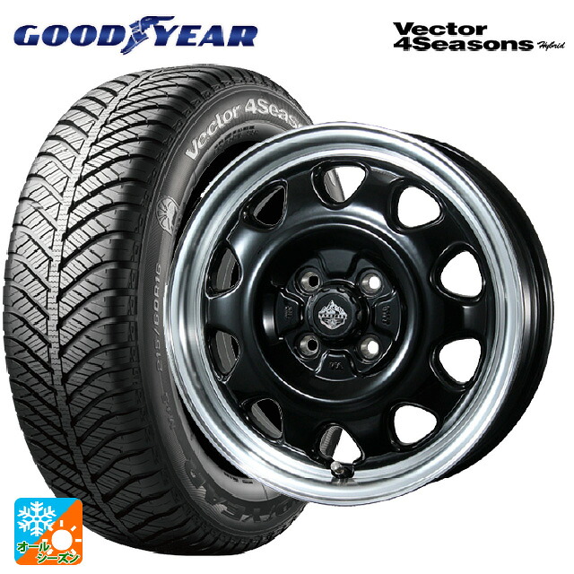 175/70R14 84H グッドイヤー ベクターフォーシーズンズ ハイブリッド トピー ランドフット SWZ グロスブラックリムポリッシュ 14-5J 国産車用 オールシーズンタイヤホイール4本セット|タイヤホイール専門店コニシタイヤ