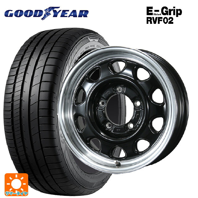 215/65R16 98H グッドイヤー エフィシェントグリップ RVF02 トピー ランドフット SWZ グロスブラックリムポリッシュ 16-5.5J 国産車用 サマータイヤホイール4本セット 84,326円