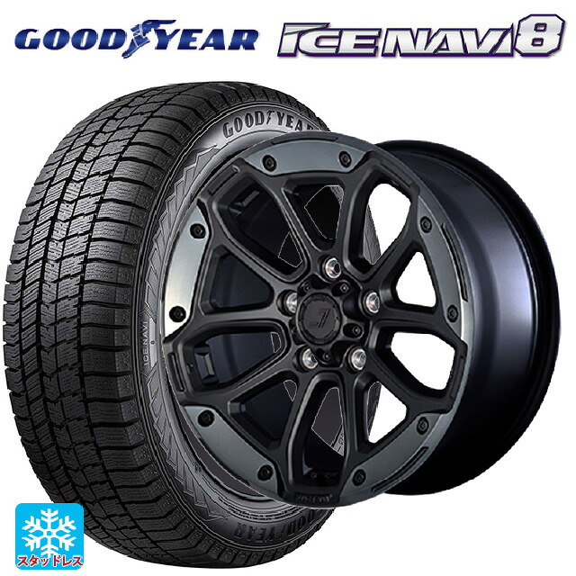 2024年製 215/55R17 94Q グッドイヤー アイスナビ8 # ジェップセン MJCR216 フラットブラック/TMC 17-8J 国産車用 スタッドレスタイヤホイール4本セット