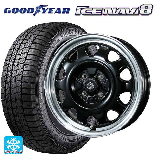 175/65R14 82Q グッドイヤー アイスナビ8 # トピー ランドフット SWZ グロスブラックリムポリッシュ 14-5J 国産車用 スタッドレスタイヤホイール4本セット
