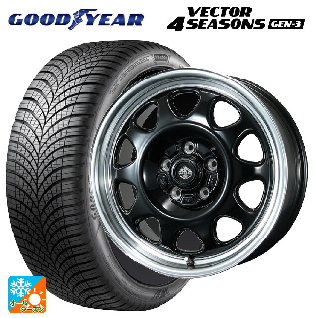 205/60R16 96V XL グッドイヤー ベクター4シーズンズ ジェン3 トピー ランドフット SWZ グロスブラックリムポリッシュ 16-7J 国産車用 オールシーズンタイヤホイール4本セット