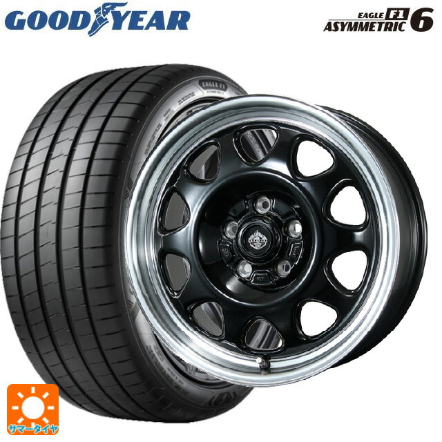 225/55R17 97Y グッドイヤー イーグル F1 アシメトリック6 トピー ランドフット SWZ グロスブラックリムポリッシュ 17-7J 国産車用 サマータイヤホイール4本セット 105,952円