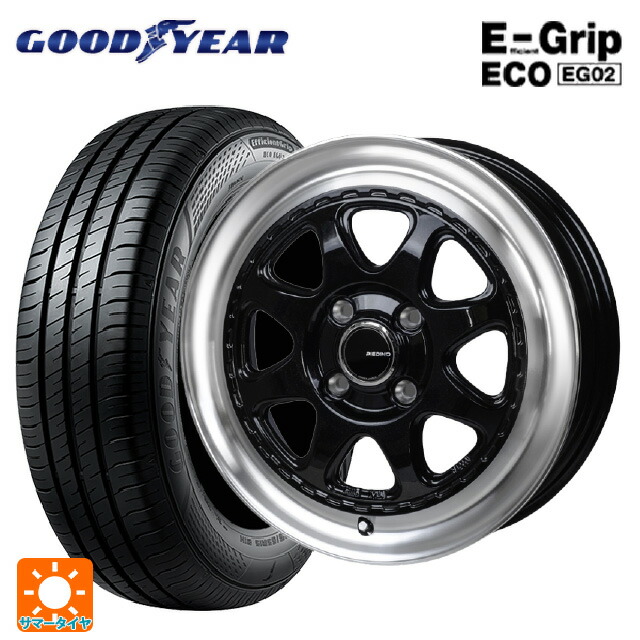 スズキ スペーシアベース(MK33)用 165/55R15 75V グッドイヤー エフィシェントグリップ エコ EG02 ジャパン三陽 モンツァ ピエディーノ スタイルW DBR 新品サマータイヤホイール 4本セット|タイヤホイール専門店コニシタイヤ