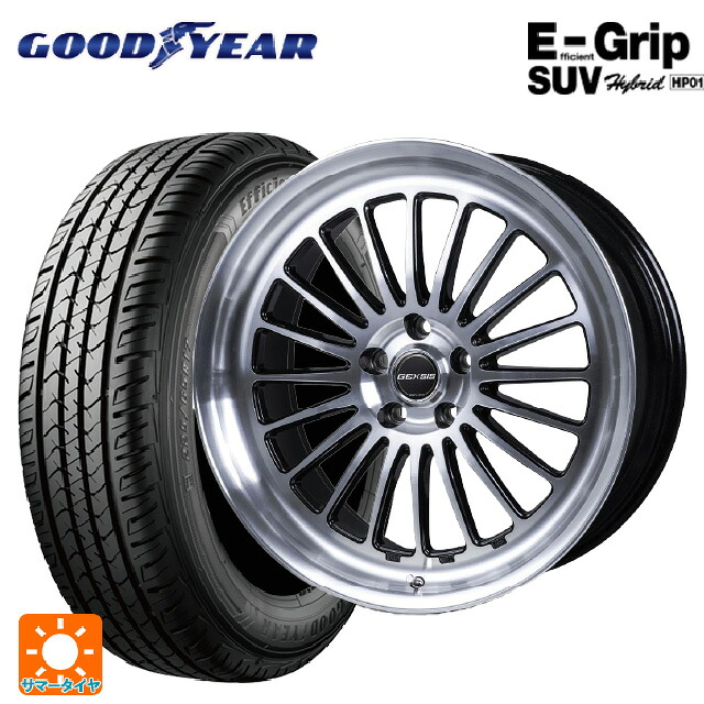 235/55R20 102V グッドイヤー エフィシェントグリップSUV HP01 ジャパン三陽 モンツァ ジェクシス GF020 PBK 20-8.5J 国産車用 サマータイヤホイール4本セット