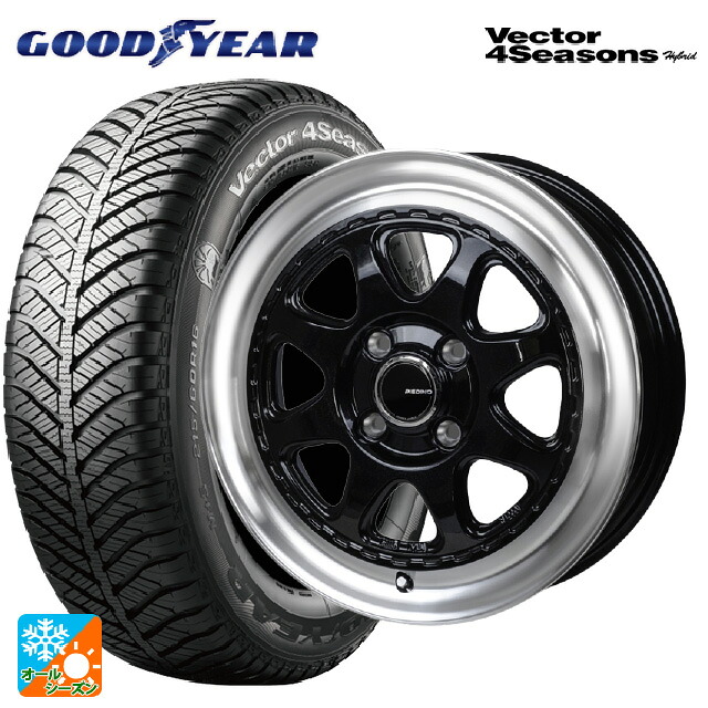 ミツビシ デリカミニ(FF車)(B3系)用 165/55R15 75H グッドイヤー ベクターフォーシーズンズ ハイブリッド ジャパン三陽 モンツァ ピエディーノ スタイルW DBR 新品オールシーズンタイヤホイール 4本セット