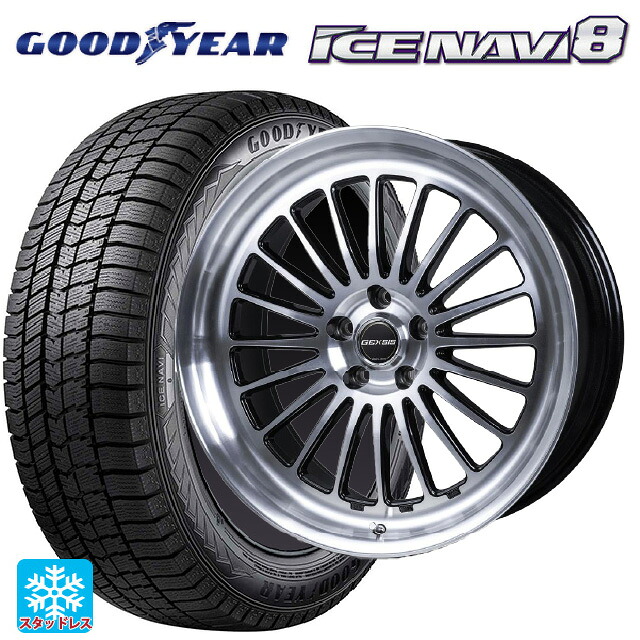 トヨタ クラウンクロスオーバー(35系)用 2022年製 225/55R19 99Q グッドイヤー アイスナビ8 # ジャパン三陽 モンツァ ジェクシス GF020 PBK 新品スタッドレスタイヤホイール 4本セット｜タイヤホイール専門店コニシタイヤ