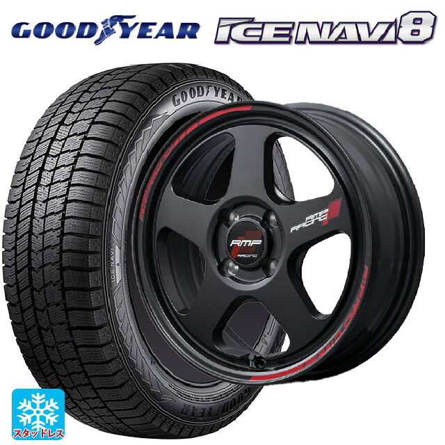 195/50R16 84Q グッドイヤー アイスナビ8 エムアイディー MIDレーシング TR50 ターマックブラック 16-6J 国産車用 スタッドレスタイヤホイール4本セット
