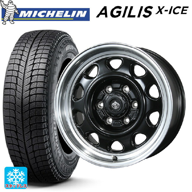 ニッサン キャラバン(E25系)用 195/80R15 107/105R ミシュラン 正規品 アジリス エックスアイス # トピー ランドフット SWZ グロスブラックリムポリッシュ 新品スタッドレスタイヤホイール 4本セット
