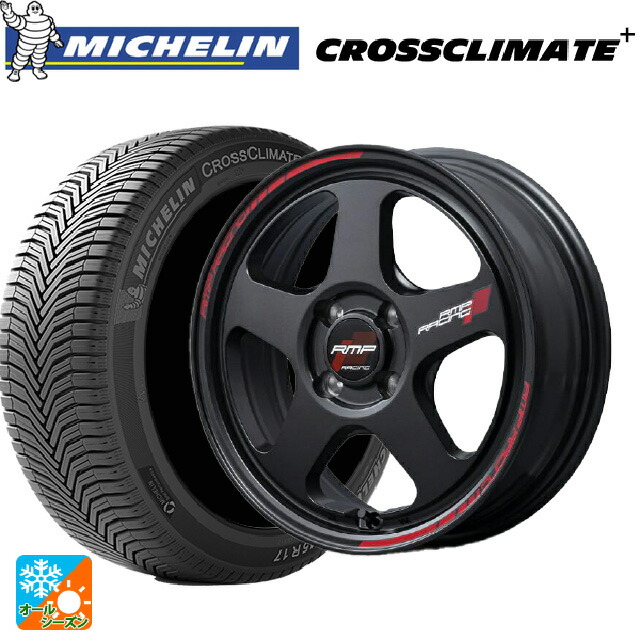 ミツビシ デリカミニ(4WD車)(B3系)用 165/65R15 85H XL ミシュラン 正規品 クロスクライメイトプラス エムアイディー MIDレーシング TR50 ターマックブラック 新品オールシーズンタイヤホイール 4本セット