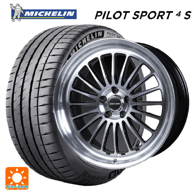 トヨタ プリウス(60系)用 225/45R19 96Y XL ミシュラン 正規品 パイロットスポーツ4S ジャパン三陽 モンツァ ジェクシス GF020 PBK 新品サマータイヤホイール 4本セット