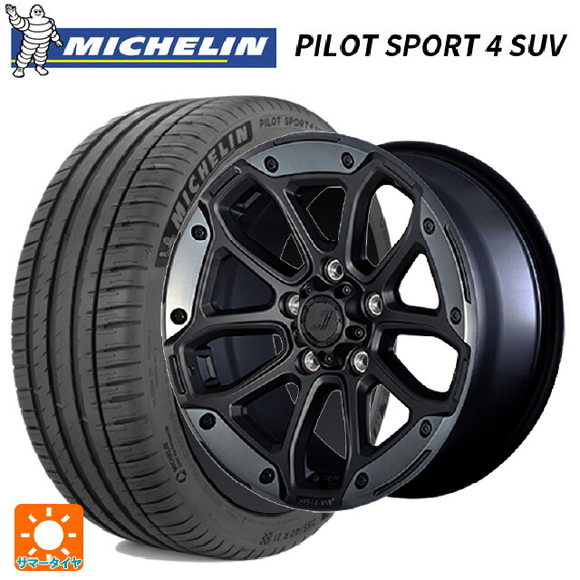 225/65R17 106V XL ミシュラン 正規品 パイロットスポーツ4SUV ジェップセン MJCR216 フラットブラック/TMC 17-8J 国産車用 サマータイヤホイール4本セット