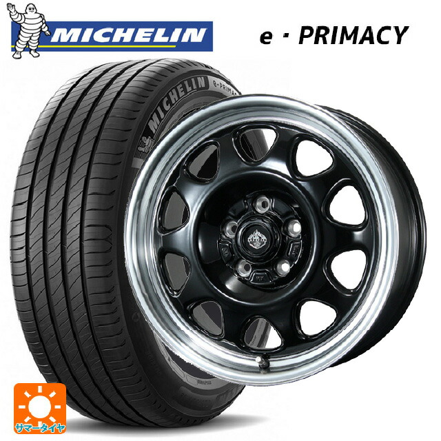 ニッサン セレナ(C28)用 215/55R17 94V ミシュラン 正規品 Eプライマシー トピー ランドフット SWZ グロスブラックリムポリッシュ 新品サマータイヤホイール 4本セット｜タイヤホイール専門店コニシタイヤ