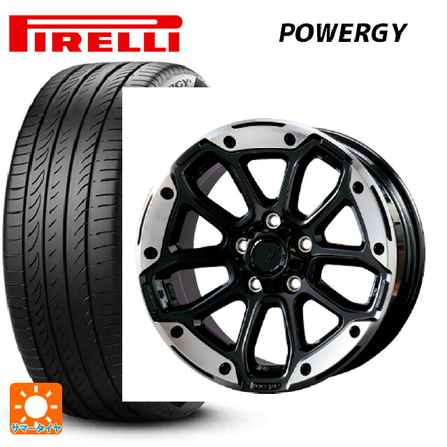 トヨタ プリウス(60系)用 195/65R16 92V ピレリ パワジー 正規品 ジェップセン MJCR216 DMC/グロスブラック 新品サマータイヤホイール 4本セット