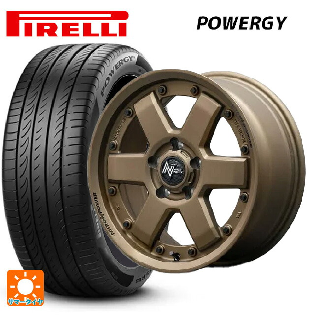 205/55R16 91V ピレリ パワジー 正規品 エムアイディー ナイトロパワー M6 カービン ダークブロンズ 16-7J 国産車用 サマータイヤホイール4本セット｜タイヤホイール専門店コニシタイヤ