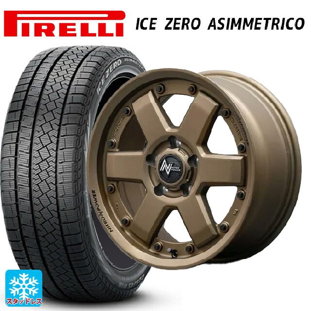 195/60R16 89H ピレリ アイスゼロ アシンメトリコ 正規品 # エムアイディー ナイトロパワー M6 カービン ダークブロンズ 16-7J 国産車用 スタッドレスタイヤホイール4本セット|タイヤホイール専門店コニシタイヤ