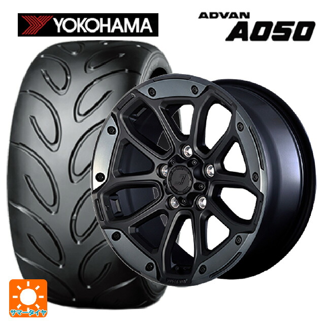 235/45R17 94W ヨコハマ アドバン A050 コンパウンド M 正規品 ジェップセン MJCR216 フラットブラック/TMC 17-8J 国産車用 サマータイヤホイール4本セット｜タイヤホイール専門店コニシタイヤ