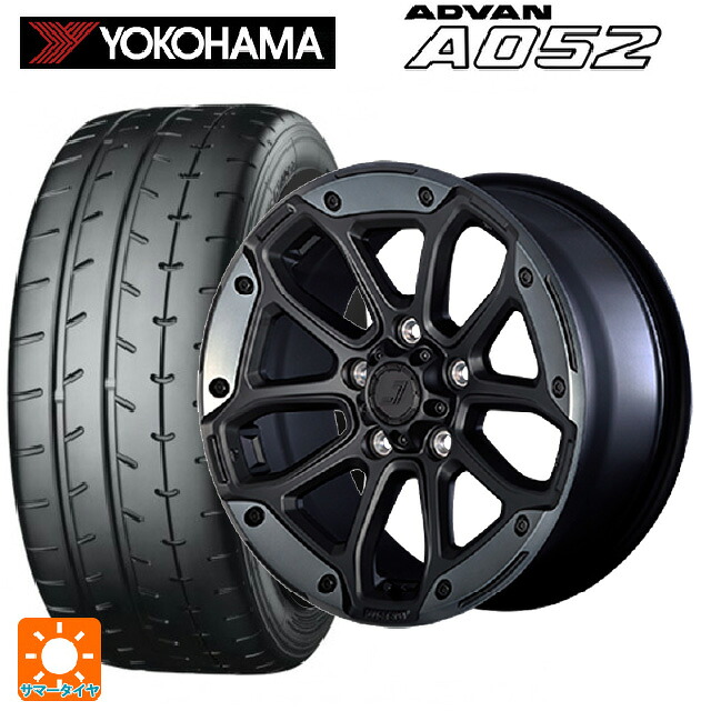 205/45R17 88W XL ヨコハマ アドバン A052 正規品 ジェップセン MJCR216 フラットブラック/TMC 17-8J 国産車用 サマータイヤホイール4本セット|タイヤホイール専門店コニシタイヤ
