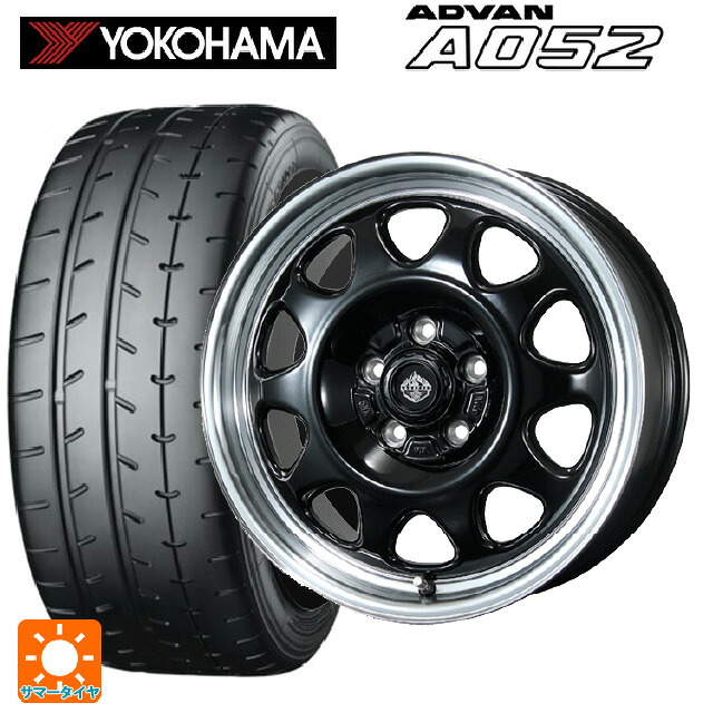 225/50R16 96W XL ヨコハマ アドバン A052 正規品 トピー ランドフット SWZ グロスブラックリムポリッシュ 16-6J 国産車用 サマータイヤホイール4本セット|タイヤホイール専門店コニシタイヤ