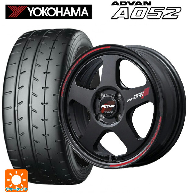 225/50R16 96W XL ヨコハマ アドバン A052 正規品 エムアイディー MIDレーシング TR50 ターマックブラック 16-6J 国産車用 サマータイヤホイール4本セット