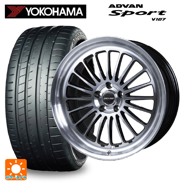 スバル レガシィアウトバック(BS系)用 245/45R19 102Y XL ヨコハマ アドバンスポーツ V107 正規品 ジャパン三陽 モンツァ ジェクシス GF020 PBK 新品サマータイヤホイール 4本セット|タイヤホイール専門店コニシタイヤ