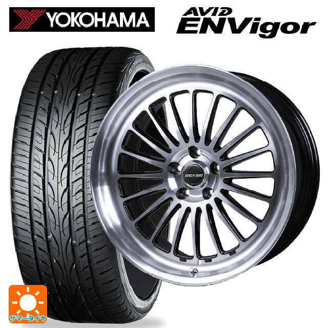 レクサス LM(TAWH15W)用 245/40R21 100W XL ヨコハマ エービット エンビガー S321 ジャパン三陽 モンツァ ジェクシス GF020 PBK 新品サマータイヤホイール 4本セット
