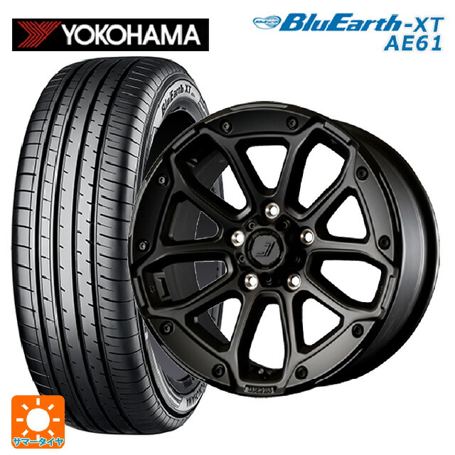 215/55R17 94V ヨコハマ ブルーアースXT AE61 ジェップセン MJCR216 ステルスブラック 17-8J 国産車用 サマータイヤホイール4本セット|タイヤホイール専門店コニシタイヤ