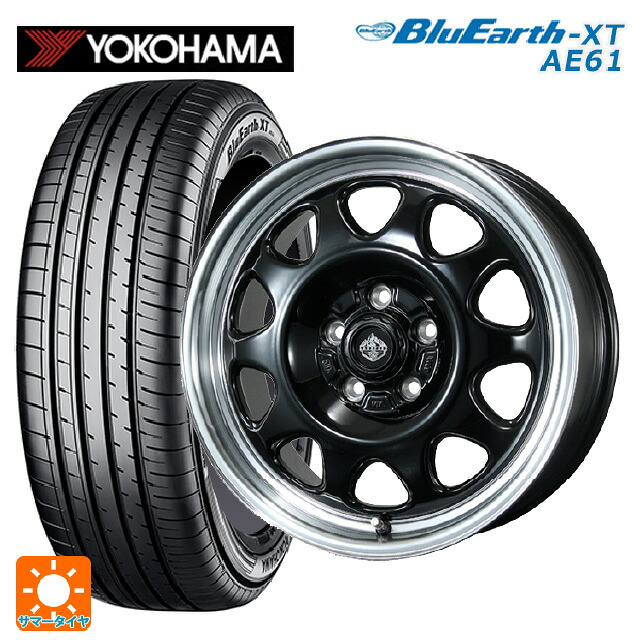 215/60R17 96H ヨコハマ ブルーアースXT AE61 トピー ランドフット SWZ グロスブラックリムポリッシュ 17-7J 国産車用 サマータイヤホイール4本セット