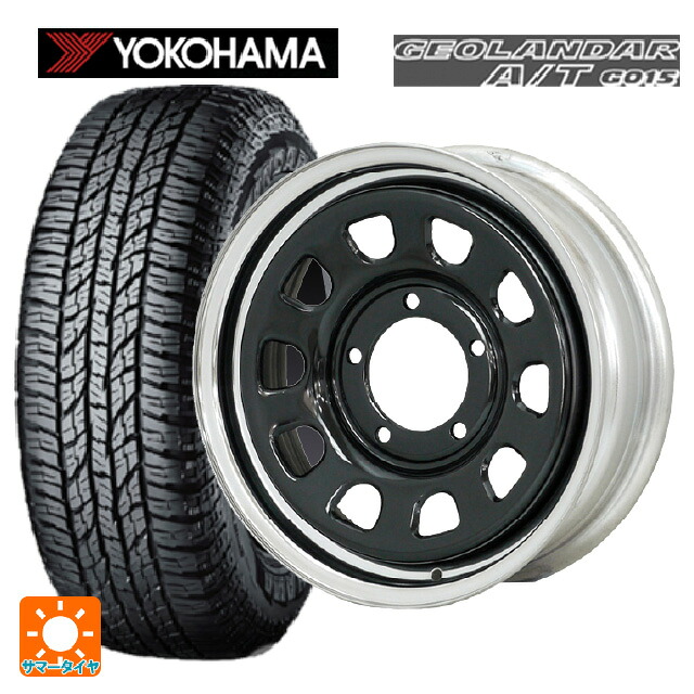 スズキ ジムニー(64系)用 205/80R16 104T XL ヨコハマ ジオランダー A/T G015 ブラックレター 正規品 モリタ デイトナズ ブラック/クロームリム 新品サマータイヤホイール 5本セット