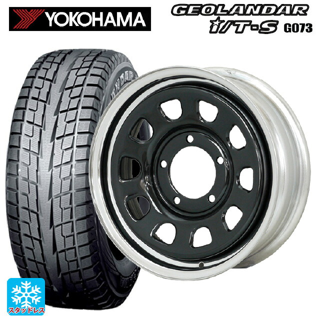 2025年製 215/65R16 98Q ヨコハマ ジオランダー ITS G073 正規品 モリタ デイトナズ ブラック/クロームリム 16-5.5J 国産車用 スタッドレスタイヤホイール4本セット 77,831円