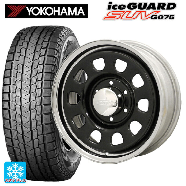 トヨタ ハイエース(200系)用 2025年製 215/65R16 109/107Q ヨコハマ アイスガードSUV G075 # モリタ デイトナズ ブラック/クロームリム 新品スタッドレスタイヤホイール 4本セット