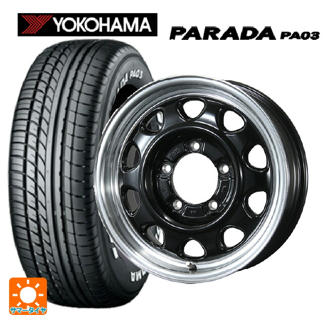 215/65R16 109/107S ヨコハマ パラダ PA03 ホワイトレター トピー ランドフット SWZ グロスブラックリムポリッシュ 16-5.5J 国産車用 サマータイヤホイール4本セット|タイヤホイール専門店コニシタイヤ