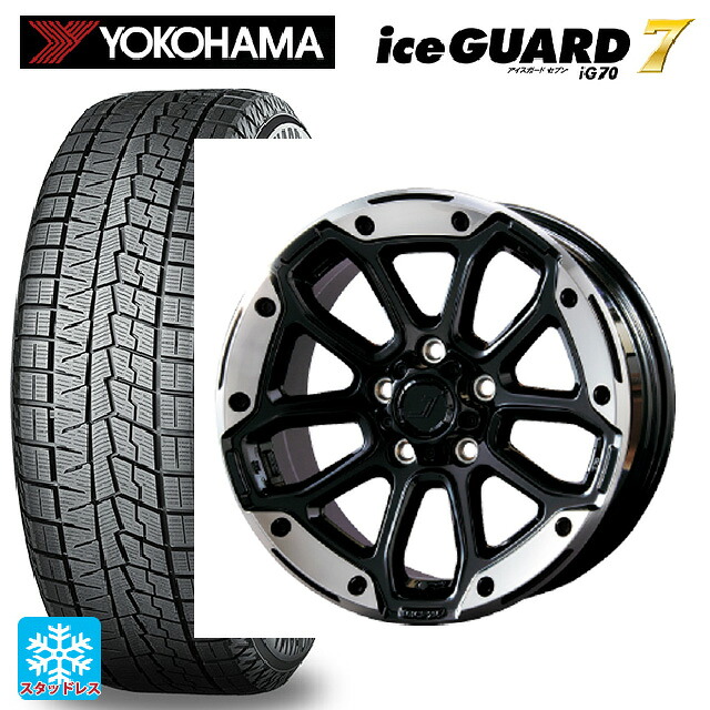 トヨタ プリウス(60系)用 195/65R16 92Q ヨコハマ アイスガード7(IG70) # ジェップセン MJCR216 DMC/グロスブラック 新品スタッドレスタイヤホイール 4本セット｜タイヤホイール専門店コニシタイヤ