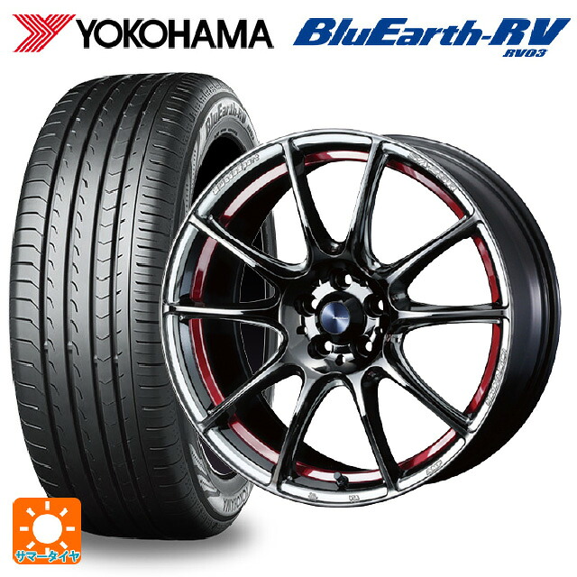 225/50R18 95V ヨコハマ ブルーアース RV03 ウェッズ ウェッズスポーツ SA25R RLC 18-7.5J 国産車用 サマータイヤホイール4本セット