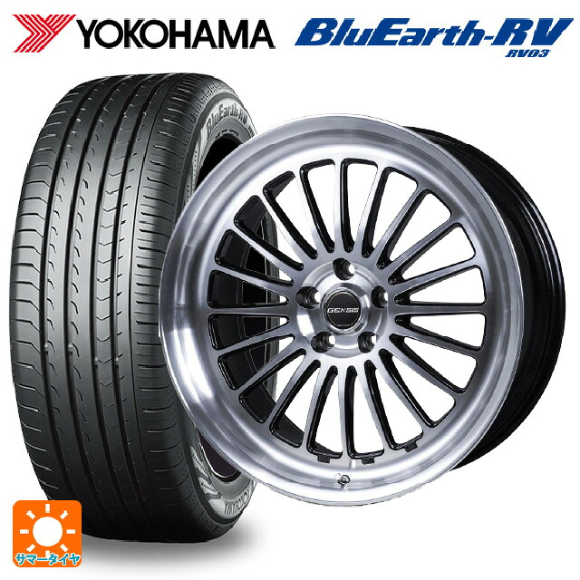 スバル レガシィアウトバック(BS系)用 245/45R19 102W XL ヨコハマ ブルーアース RV03 ジャパン三陽 モンツァ ジェクシス GF020 PBK 新品サマータイヤホイール 4本セット｜タイヤホイール専門店コニシタイヤ